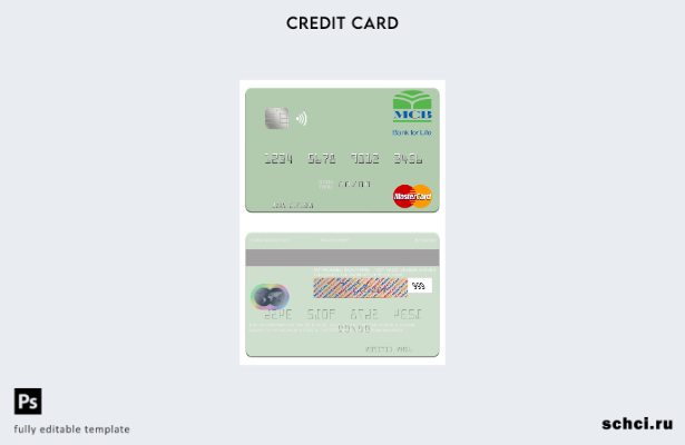 цифровая загрузка шаблона карты Mastercard MCB Bank Объединенных Арабских Эмират